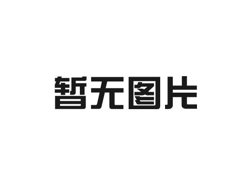 阻尼轉(zhuǎn)軸在自動(dòng)化設(shè)備中的應(yīng)用有哪些？